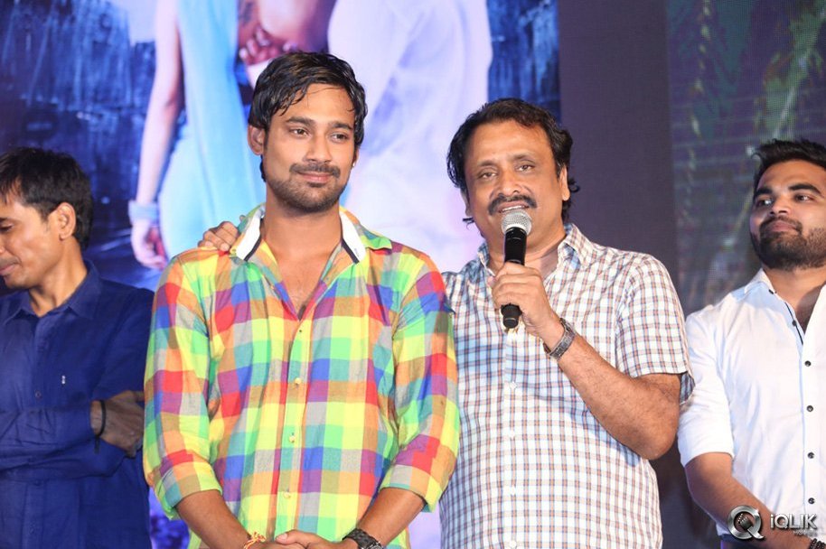 Ee-Varsham-Sakshiga-Movie-Audio-Launch